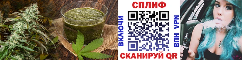 купить   ОМГ ОМГ ссылки  Canna-Cookies марихуана  Камешково 