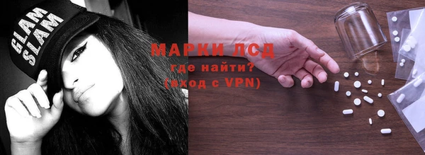 марихуана Алзамай