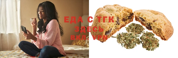 марихуана Алзамай