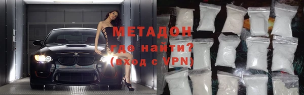 дживик Алексеевка