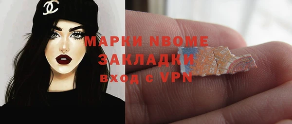 кокаин колумбия Аркадак