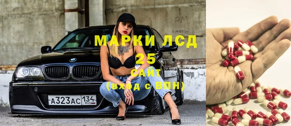 дживик Алексеевка