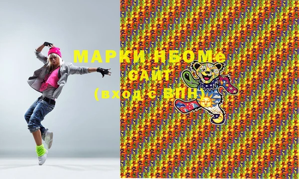 MDMA Premium VHQ Алексин