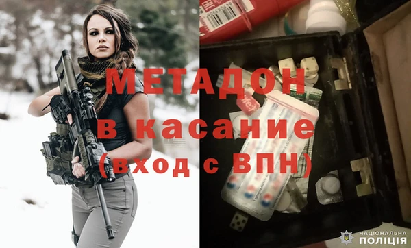 марихуана Алзамай