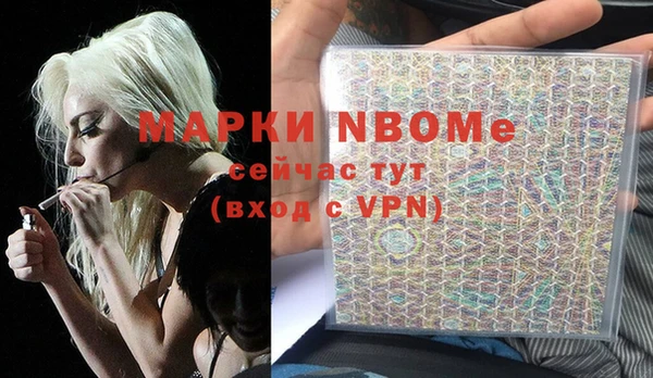 марихуана Алзамай