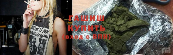 марихуана Алзамай