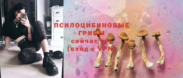 марихуана Алзамай
