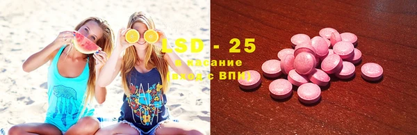 MDMA Premium VHQ Алексин