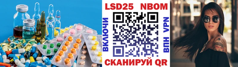 ЛСД экстази кислота  Камешково 
