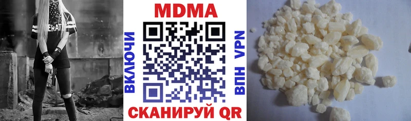 MDMA молли omg ссылка Камешково