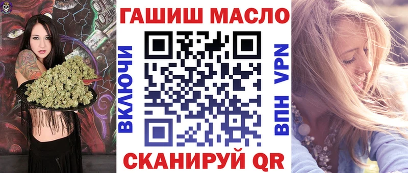 Дистиллят ТГК вейп  Камешково 